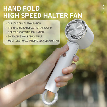 Fast cooling high wind portable small fan